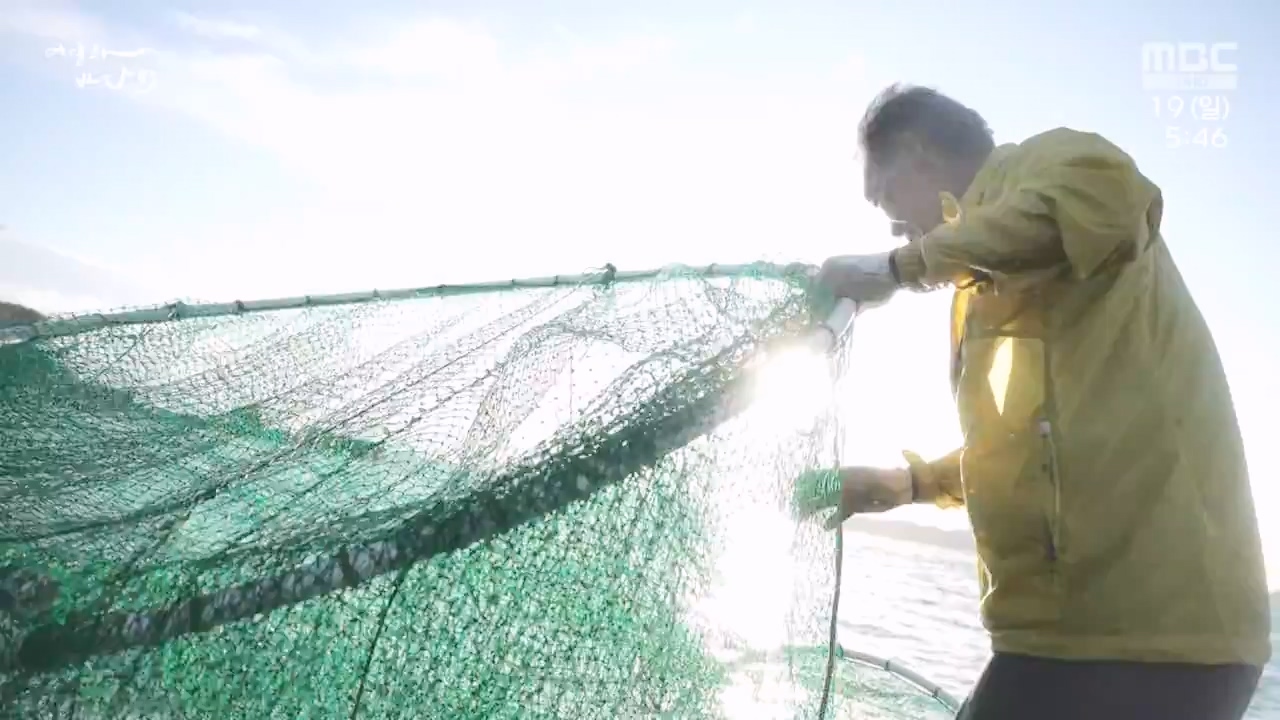 MBC 네트워크 특선 푸른백세 어영차 바다야.E1648.231120p-NEXT.mp4_20231122_203412.173.jpg