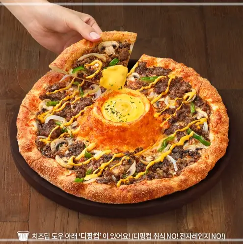 2025-피자헛-메뉴-가격