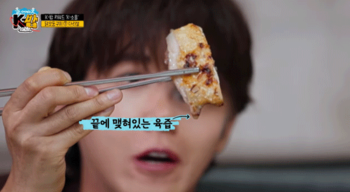 닭모둠구이5