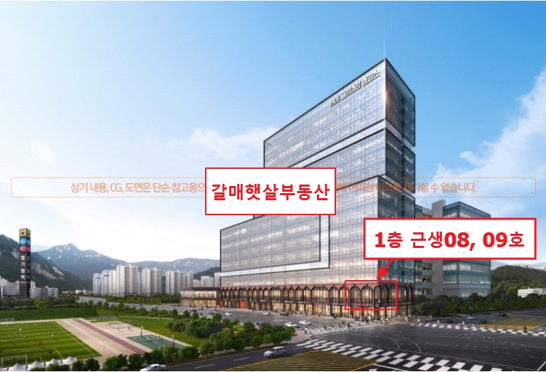그리너리 이미지