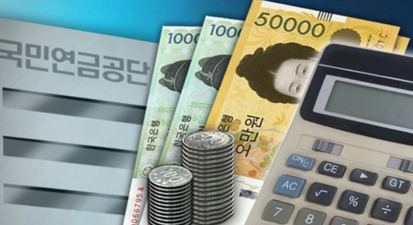 연금개혁 퇴직연금 개인연금 연금저축 IRP DB형연금 DC형연금 노후대비 연금세액공제 연금수령방법