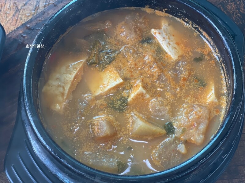 수원 광교산 두부요리 맛집 콩마당 - 정식 된장찌개