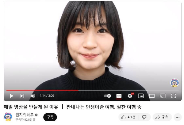 원지