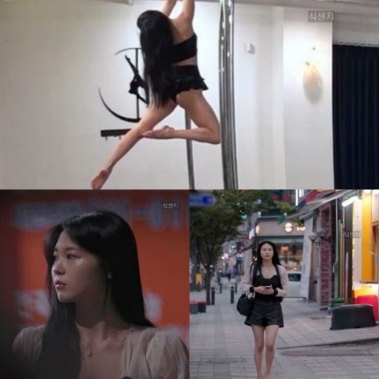  17세 고딩엄마 조아림 폴댄스 강사 워커홀릭 일상 공개