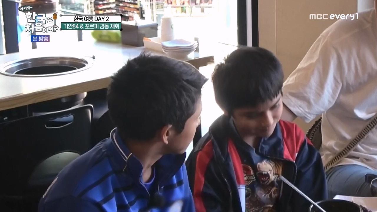 어서와 한국은 처음이지 시즌2.E290.231124p-NEXT.mp4_20231124_205327.612.jpg