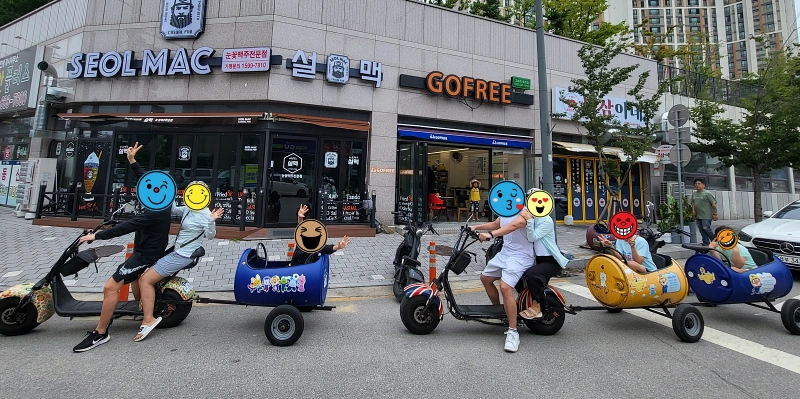 고프리 이미지