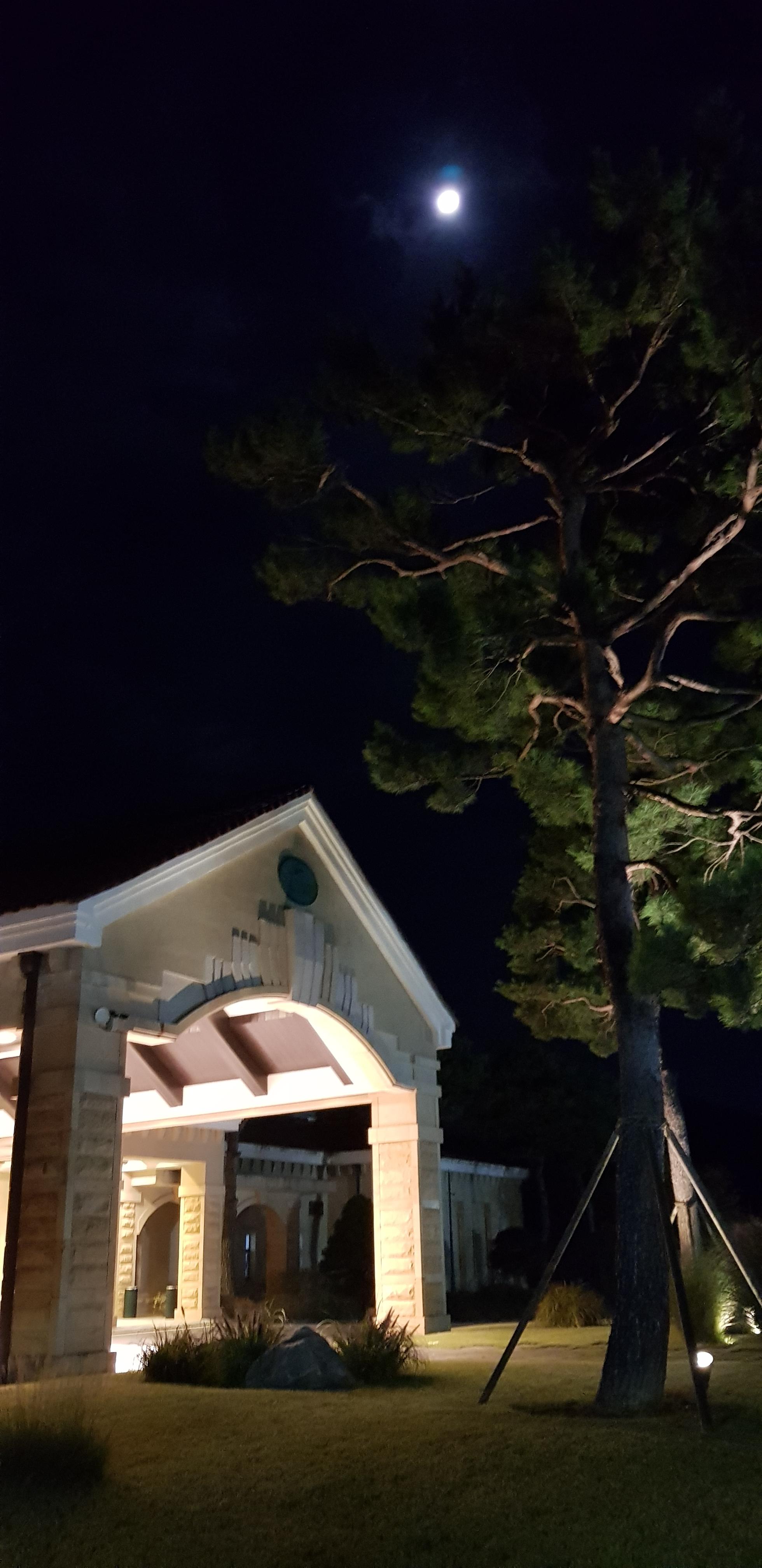세존산업 이미지