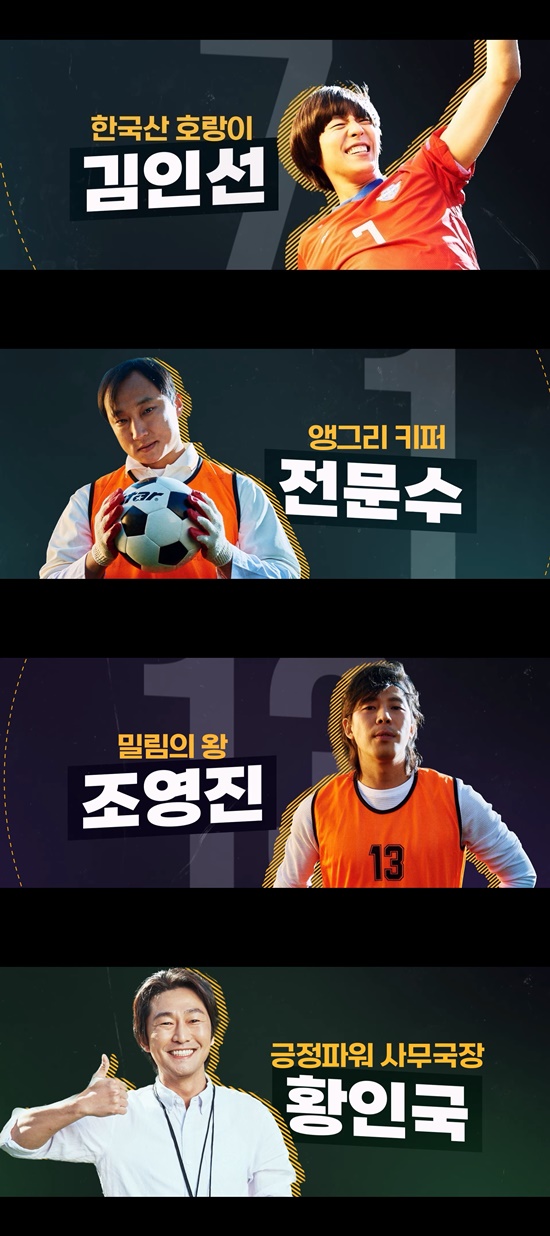 Movie Dream 개봉일(최신) 15