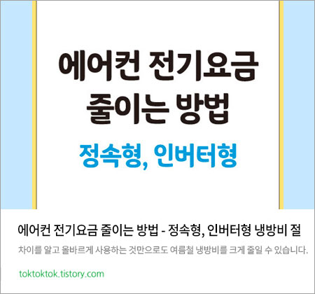 내부링크