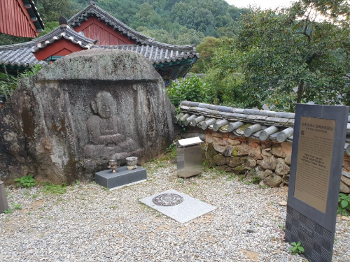 지리산쌍계사-하동 쌍계사-마애여래좌상