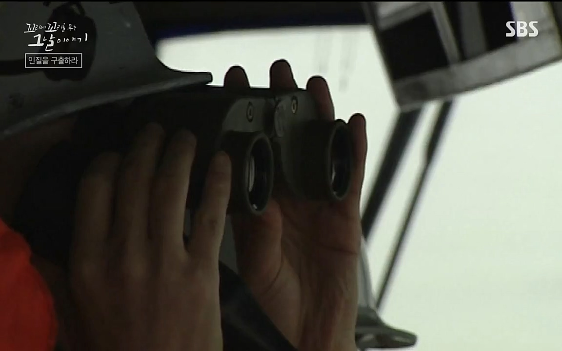 꼬리에 꼬리를 무는 그날 이야기.E20.220318p-NEXT.mp4_20220319_190606.011.jpg