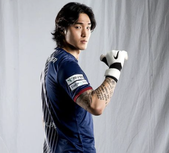  축구선수 김동준 프로필 나이 선수경력 골키퍼 포지션 결혼 자녀 인스타