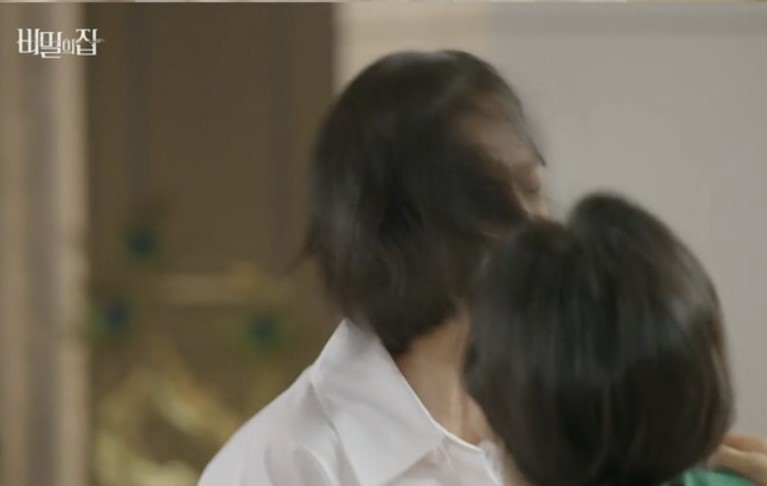 비밀의집