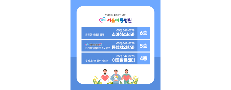 통영시 피부과