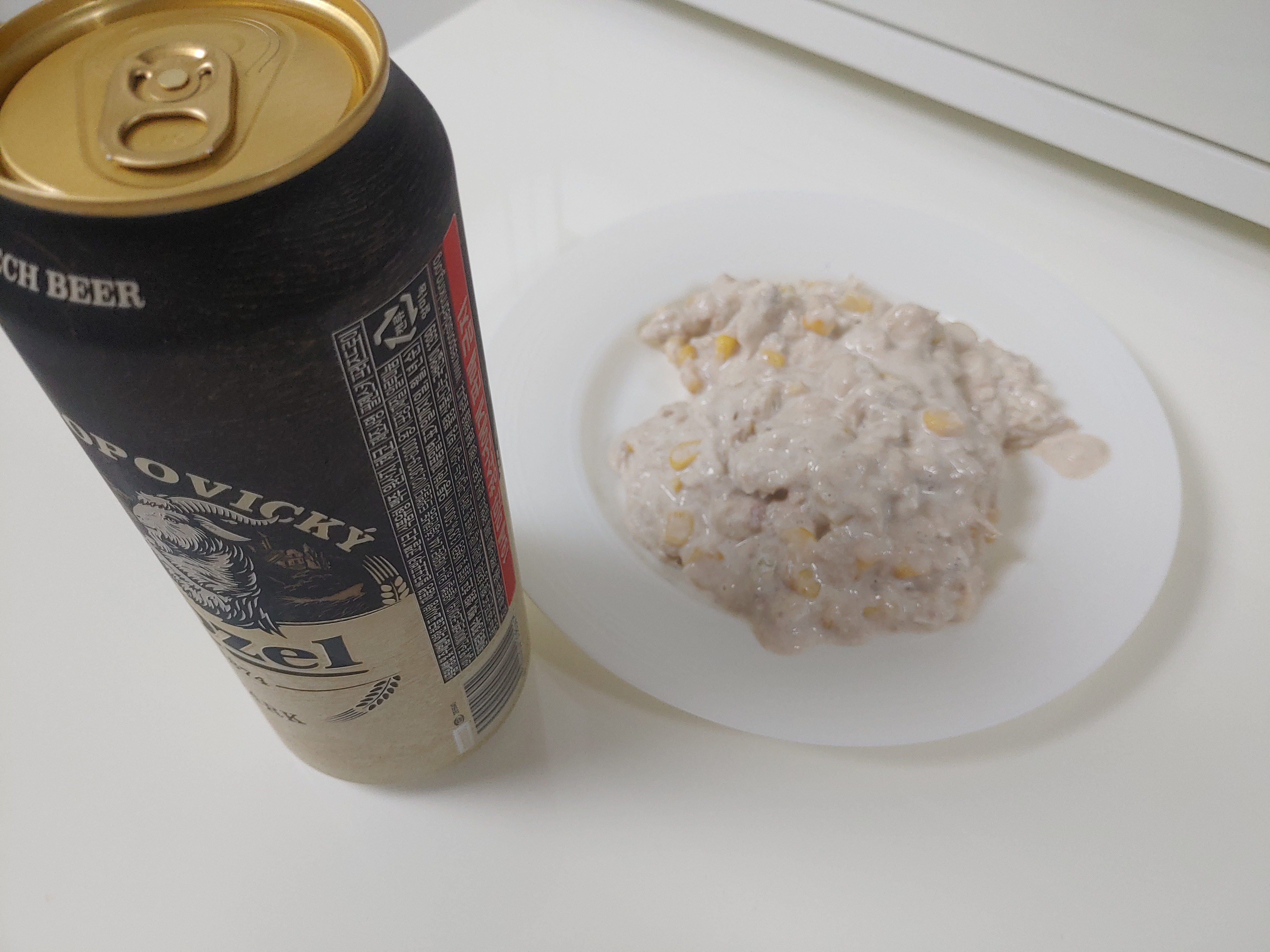  간단한 맥주안주로 좋은 노브랜드 콘참치샐러드 리뷰