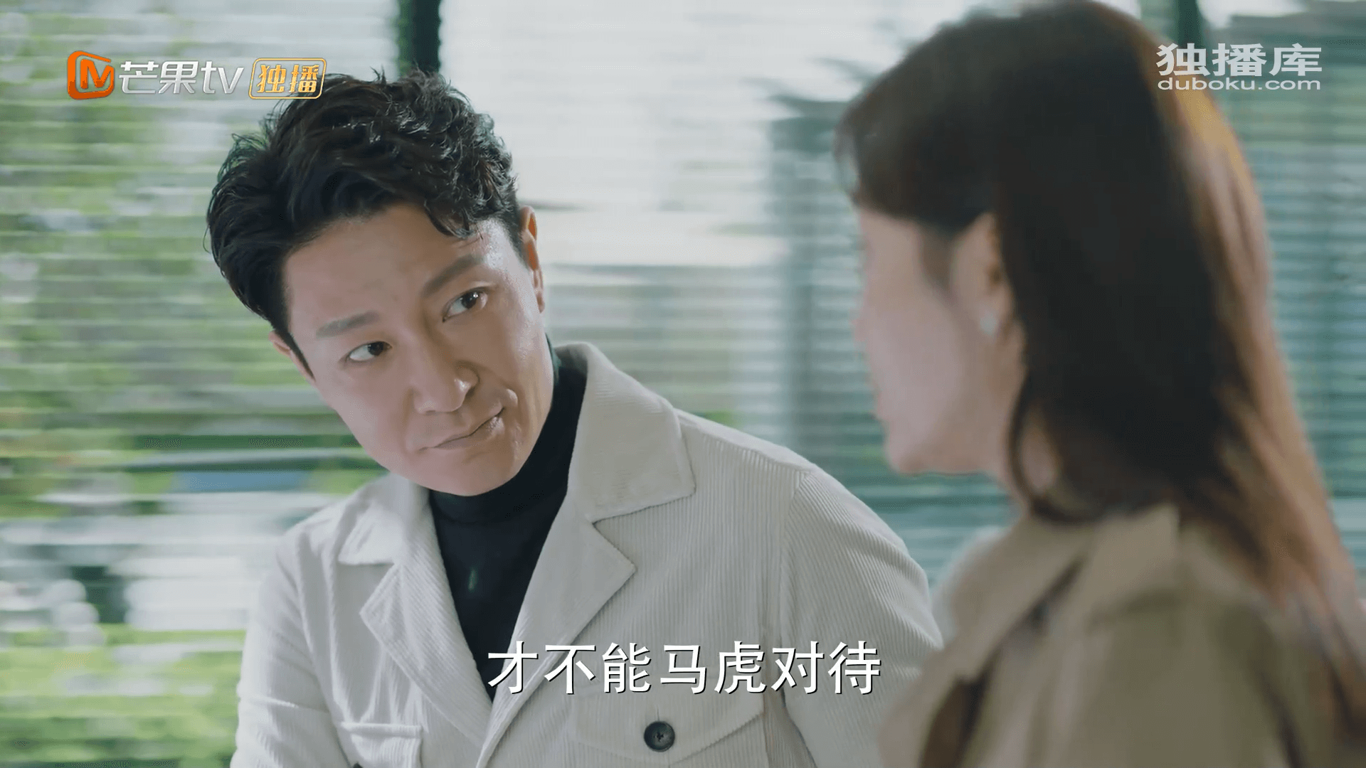 드라마 대사
