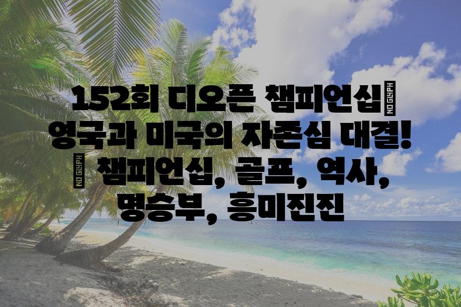 샘플 (75)