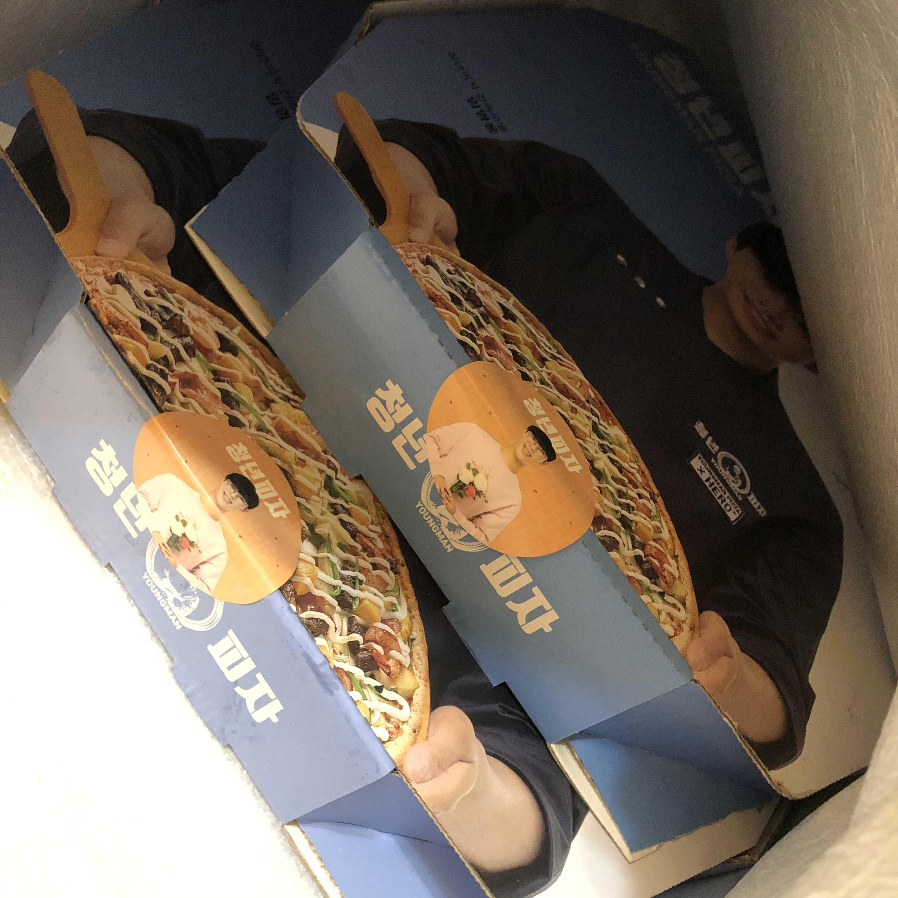  [청년피자 임영웅포토북] 청년피자 치즈히어로 메뉴 추천 청피세트 주문하고 포토북 받자!