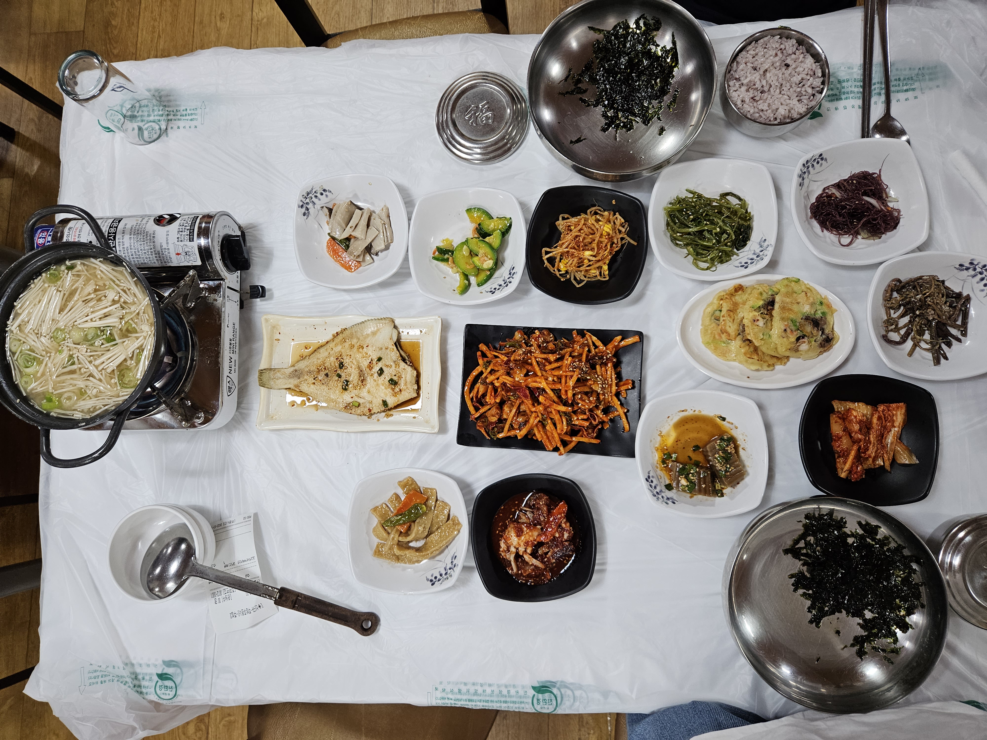 솜리치킨 이미지