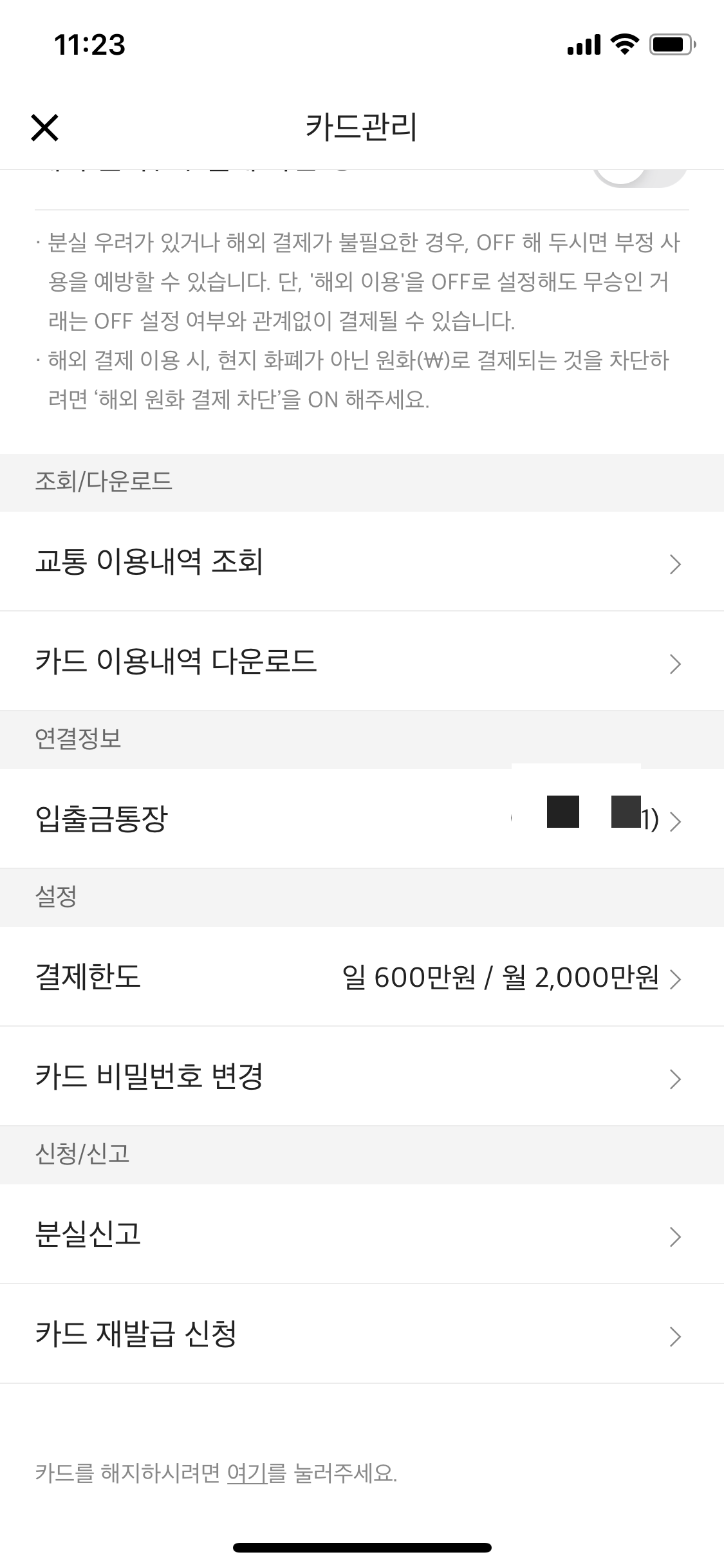 alt 태그
