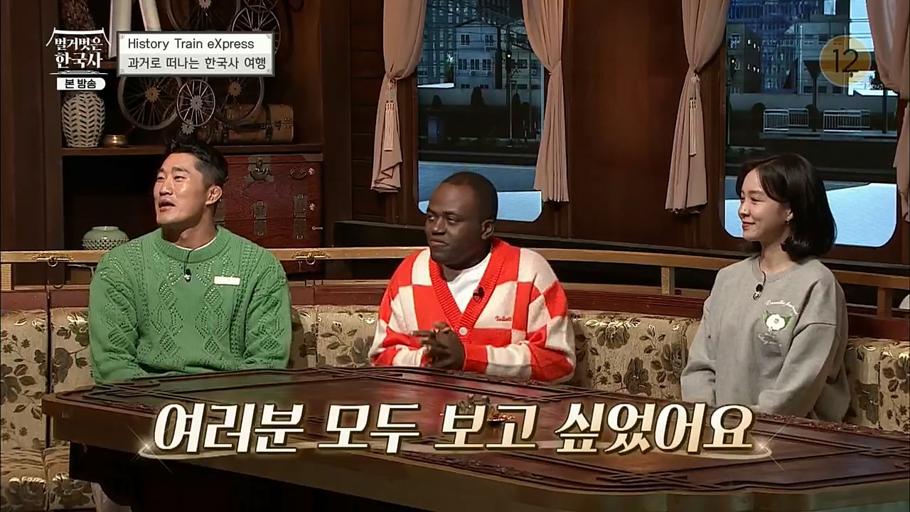 벌거벗은 한국사.E29.221110p.H264-F1RST.mp4_20221129_202829.879.jpg