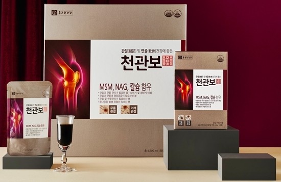  천관보 효능 및 가격