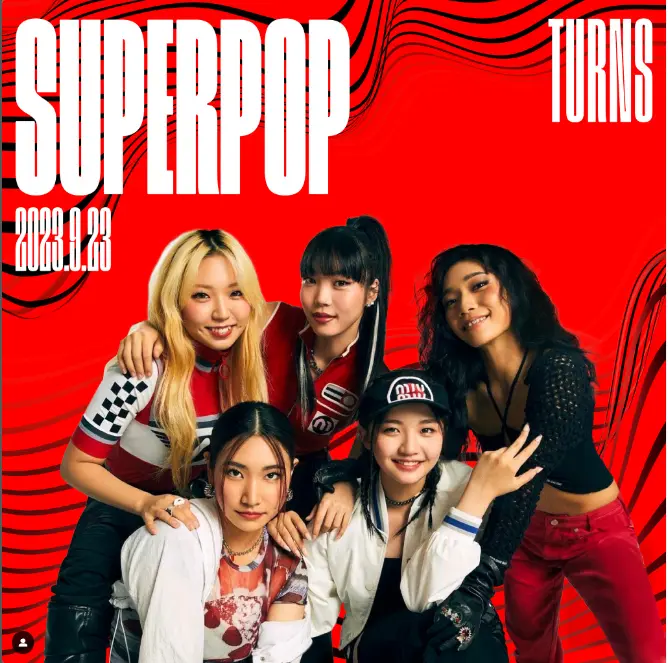 슈퍼팝 페스티벌 2023 DJ 라인업 및 타임테이블