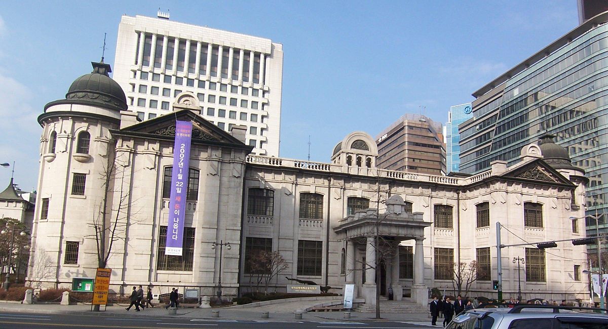  국고금이란