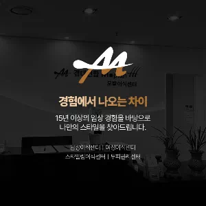 엠플랜 이미지