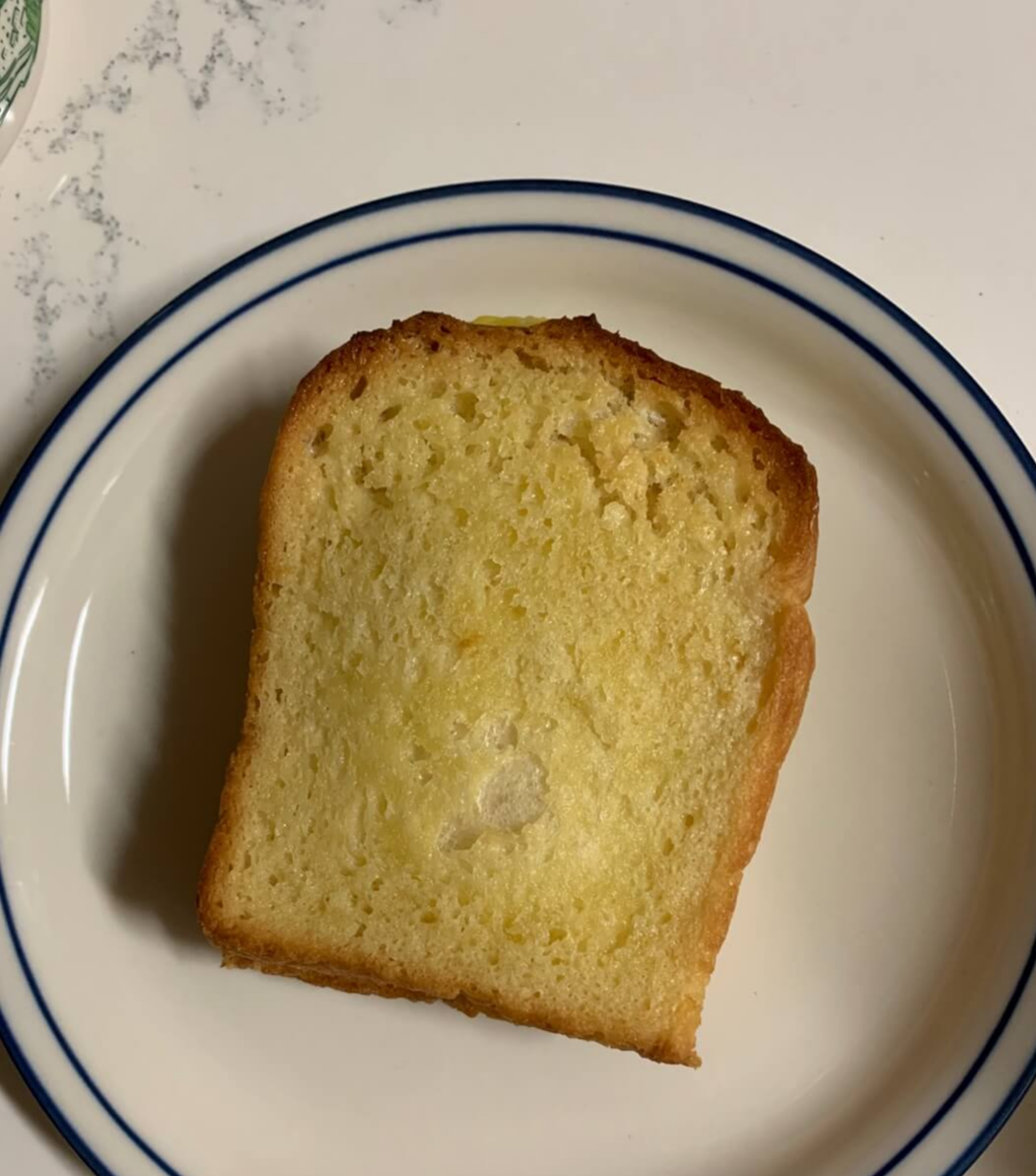 토스트