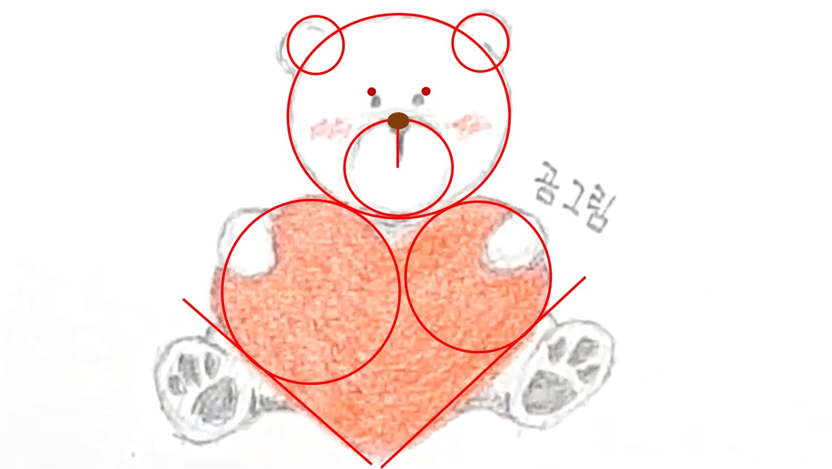 원에 접하는 직선을 각각 그립니다