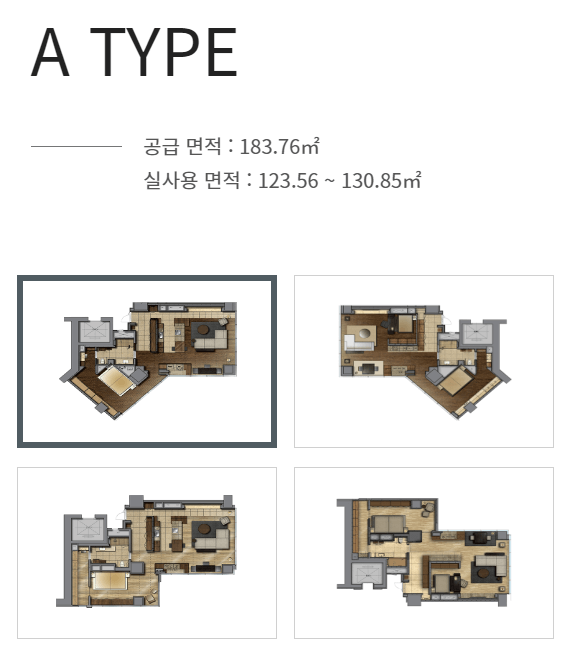 실버타운이란 뜻을 알아보자