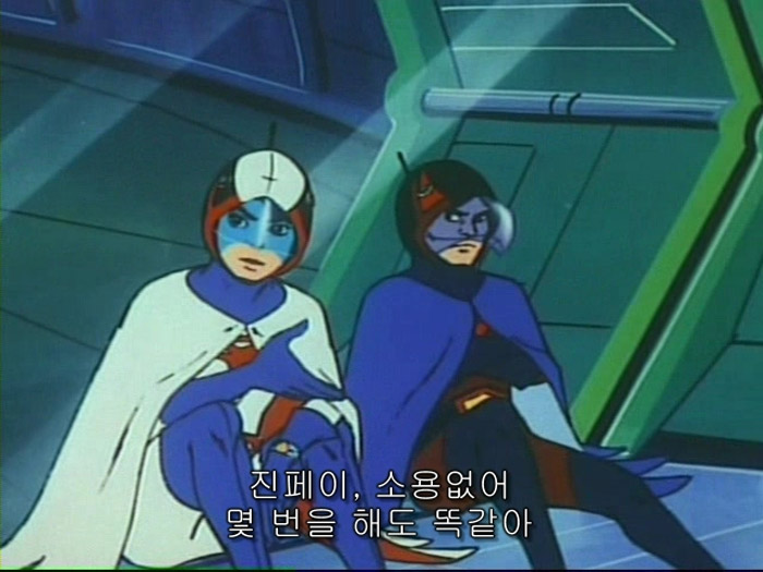 해봤는데 안 됩니다