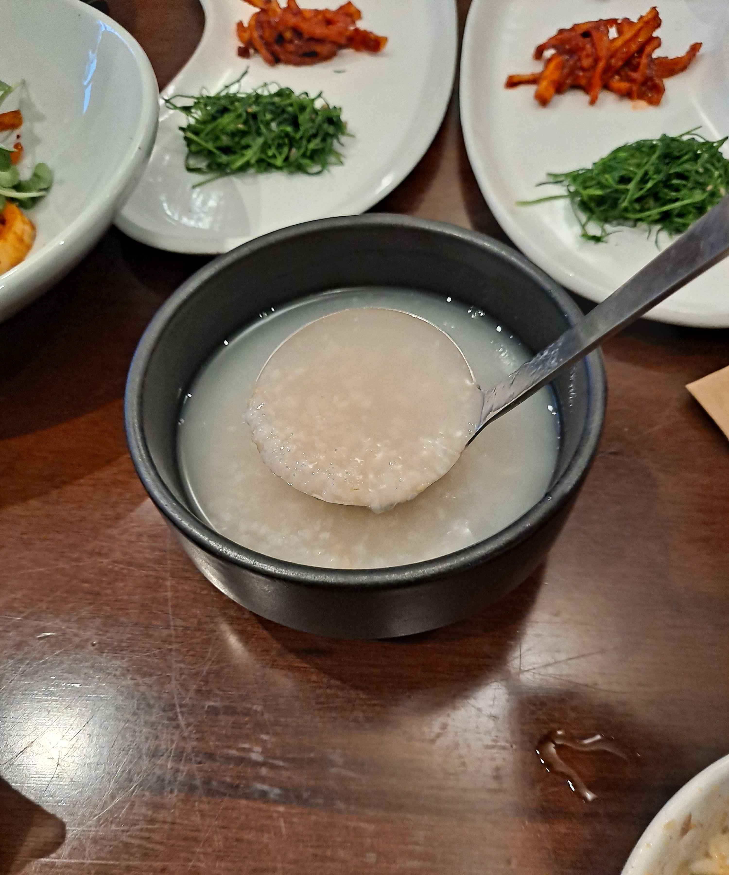 모담 누룽지