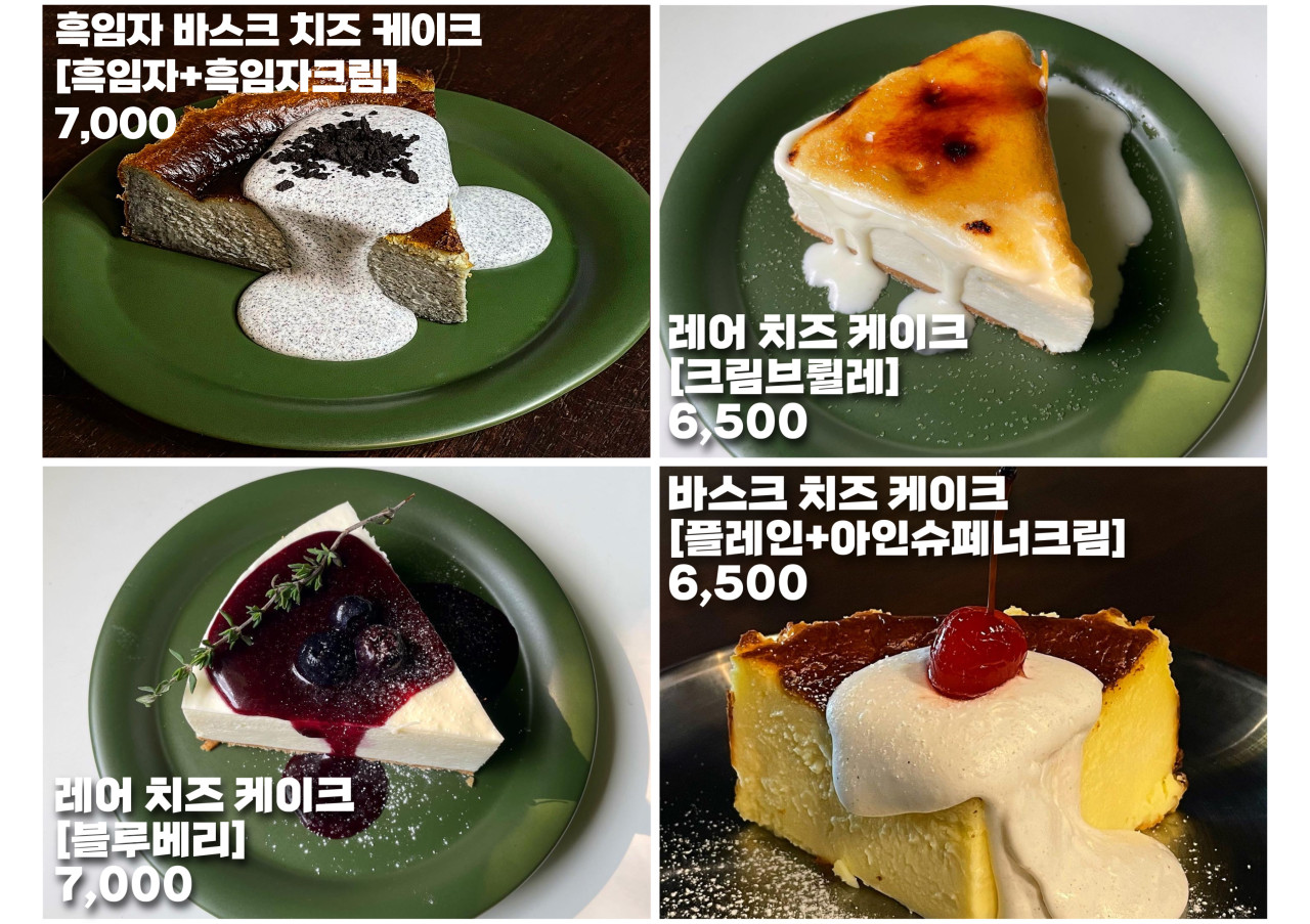 마이스페이스 이미지