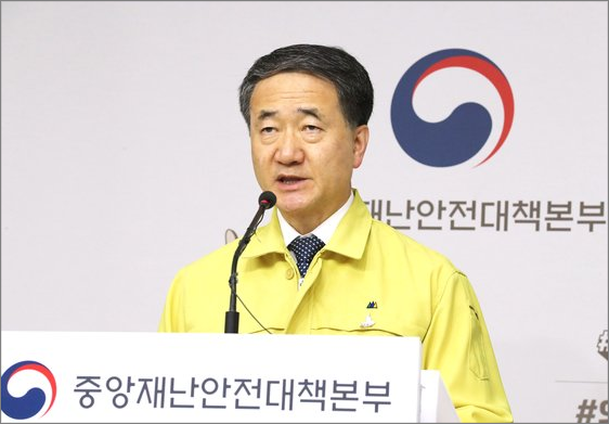  다중이용시설 뜻, 다중이용건축물, 다중이용업소