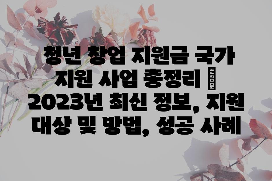 샘플 (62)