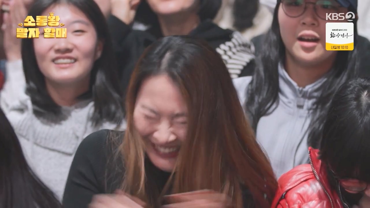 개그 콘서트.E09.240115p-NEXT.mp4_20240115_202911.574.jpg