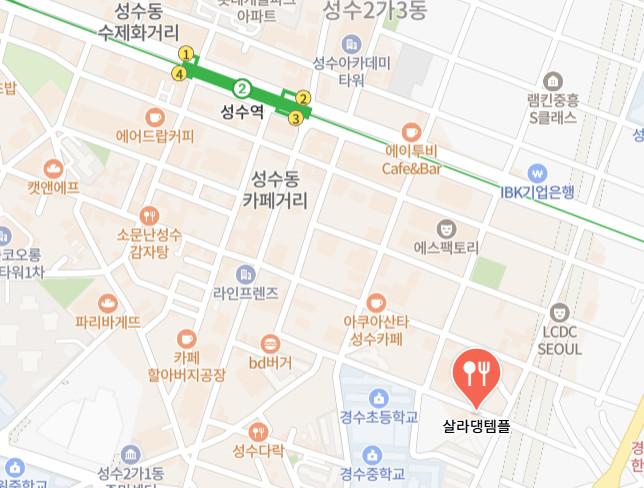 생생정보 택시맛객 성수동 태국요리 전문점 위치 및 정보