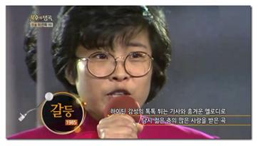이선희노래모음