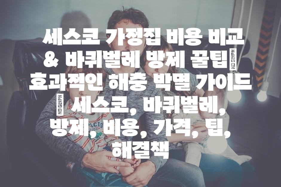 샘플 (30)
