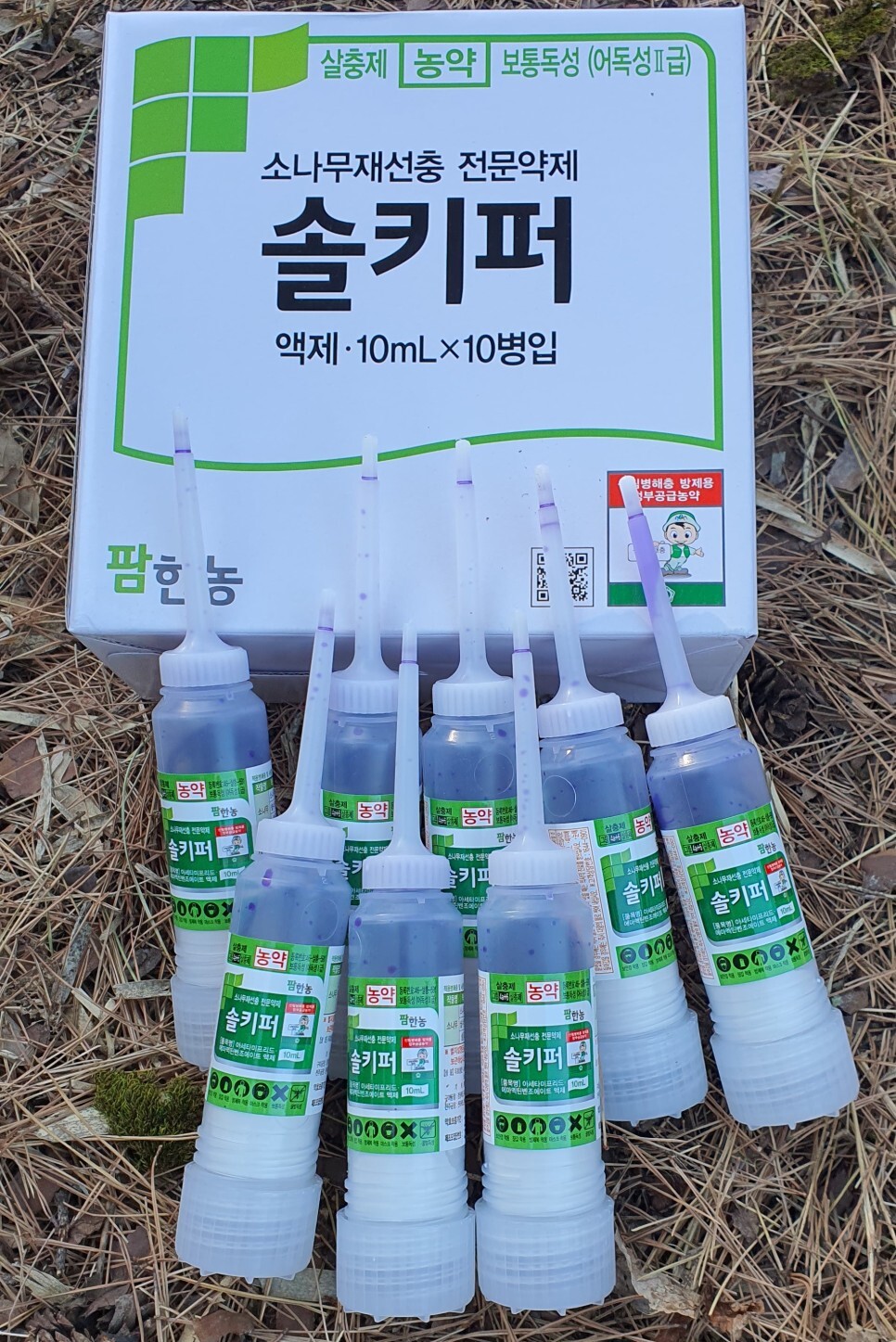  2023년 3월의 화수목나무병원 소식