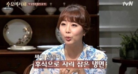  요리연구가 홍신애 부부 화제
