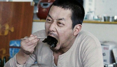 황해 이미지