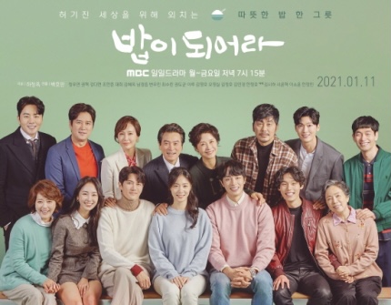 모여라 이미지