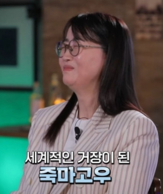  김은희 작가 - 장항준 감독 케미