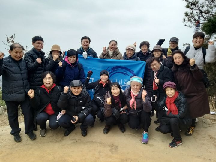 산상기도와 원불교 평화행동 23