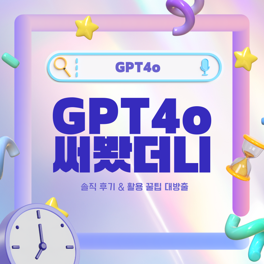 GPT4o_