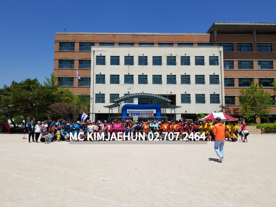  교회 명랑운동회 행사 대행업체 교회행사MC 사회자 섭외
