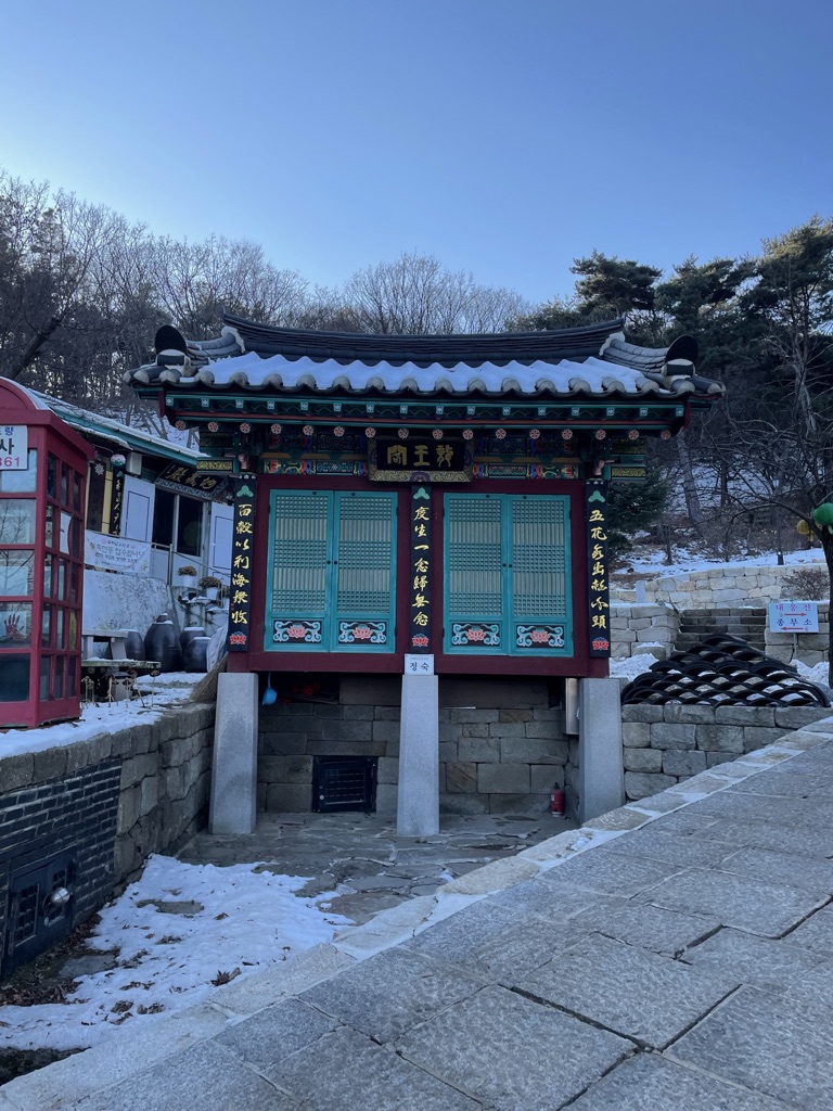 용황각